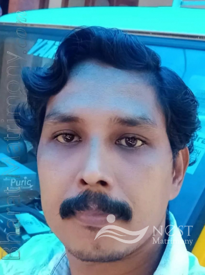 Viswanathan